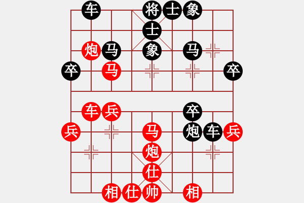 象棋棋譜圖片：破壞王(2星)-勝-呼風(fēng)喚雨(7星) - 步數(shù)：30 