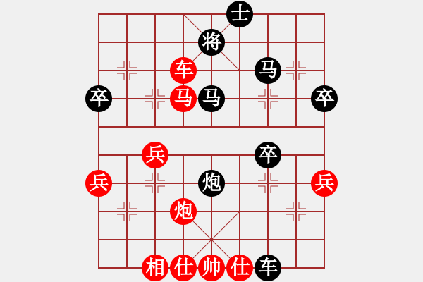 象棋棋譜圖片：破壞王(2星)-勝-呼風(fēng)喚雨(7星) - 步數(shù)：50 