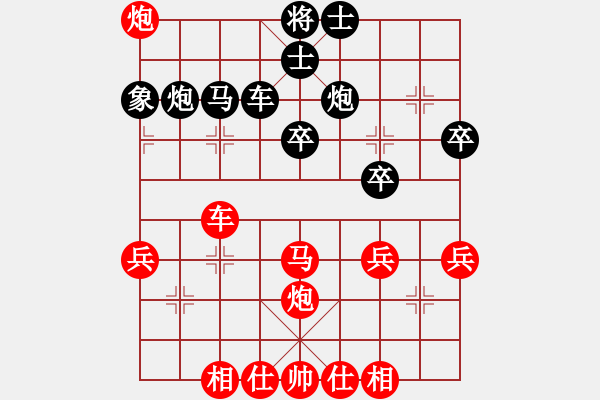 象棋棋譜圖片：山東省棋牌管理中心 李越川 勝 青島市體育總會(huì) 周湉 - 步數(shù)：50 