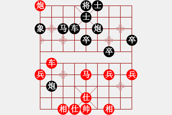 象棋棋譜圖片：山東省棋牌管理中心 李越川 勝 青島市體育總會(huì) 周湉 - 步數(shù)：60 