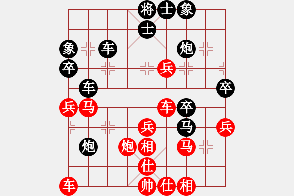 象棋棋譜圖片：山西晉陽(yáng)棋協(xié)聯(lián)盟 天涯殘雪 先負(fù) 山西-金鉤炮 - 步數(shù)：60 