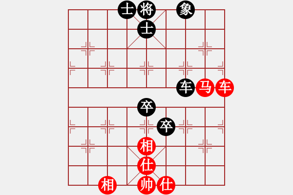 象棋棋譜圖片：水塘江[1067901836] -VS- 橫才俊儒[292832991] - 步數(shù)：100 