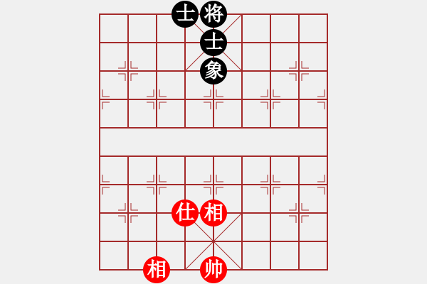 象棋棋譜圖片：水塘江[1067901836] -VS- 橫才俊儒[292832991] - 步數(shù)：125 