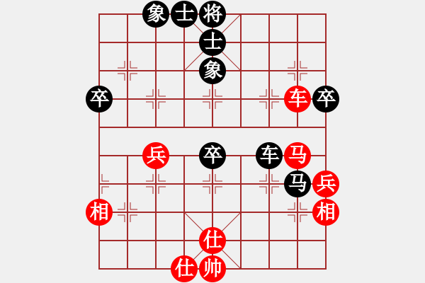 象棋棋譜圖片：鄭邵均 先負(fù) 祝德欽 （第四局）.XQF - 步數(shù)：60 