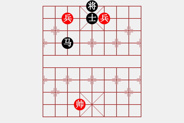 象棋棋譜圖片：例5（雙低兵巧勝馬雙象士） - 步數(shù)：0 