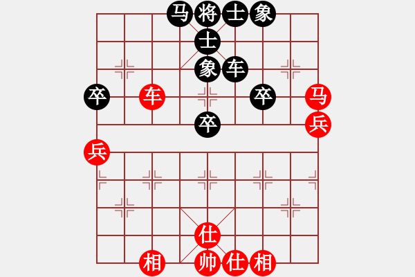 象棋棋谱图片：赵金成 先和 赵子雨 - 步数：51 
