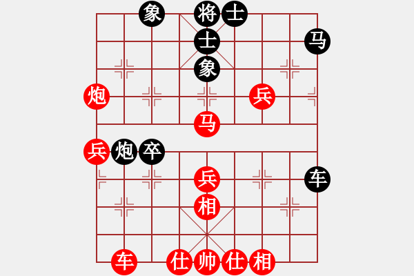 象棋棋譜圖片：王靜春(2段)-勝-大連萬(wàn)達(dá)(7段) - 步數(shù)：43 