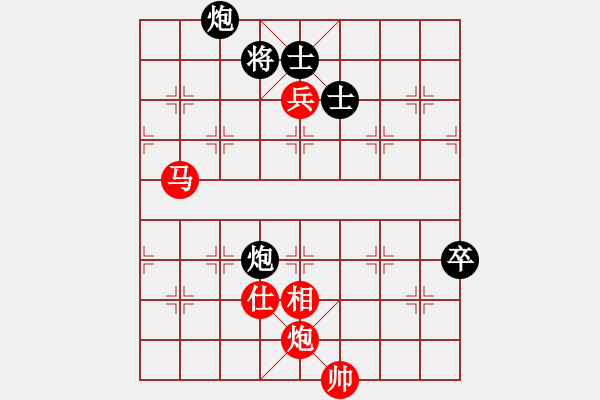 象棋棋譜圖片：安順大俠(月將)-勝-wodshizhan(6段) - 步數(shù)：100 