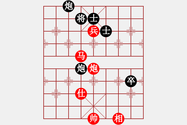 象棋棋譜圖片：安順大俠(月將)-勝-wodshizhan(6段) - 步數(shù)：110 