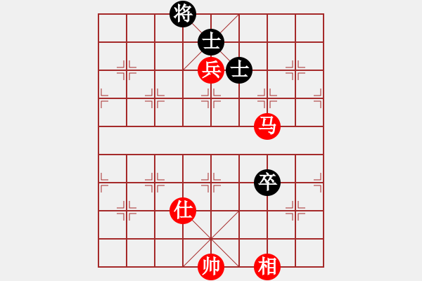 象棋棋譜圖片：安順大俠(月將)-勝-wodshizhan(6段) - 步數(shù)：130 