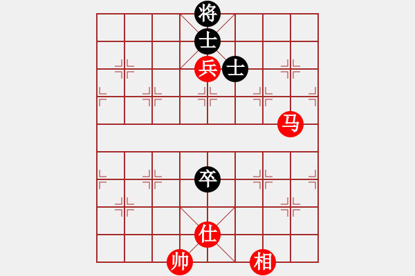 象棋棋譜圖片：安順大俠(月將)-勝-wodshizhan(6段) - 步數(shù)：140 