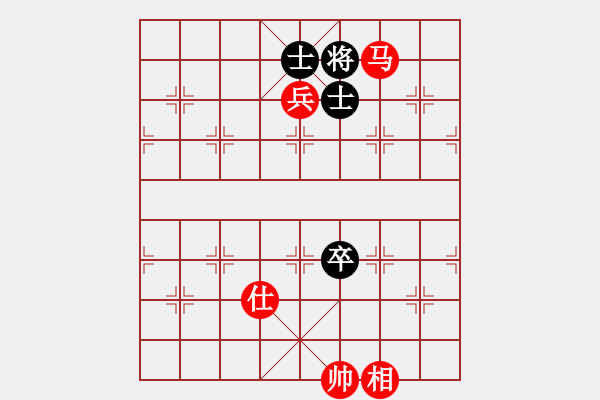 象棋棋譜圖片：安順大俠(月將)-勝-wodshizhan(6段) - 步數(shù)：150 