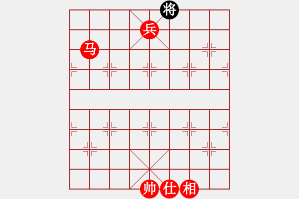 象棋棋譜圖片：安順大俠(月將)-勝-wodshizhan(6段) - 步數(shù)：190 