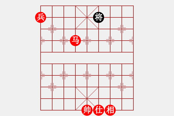 象棋棋譜圖片：安順大俠(月將)-勝-wodshizhan(6段) - 步數(shù)：200 