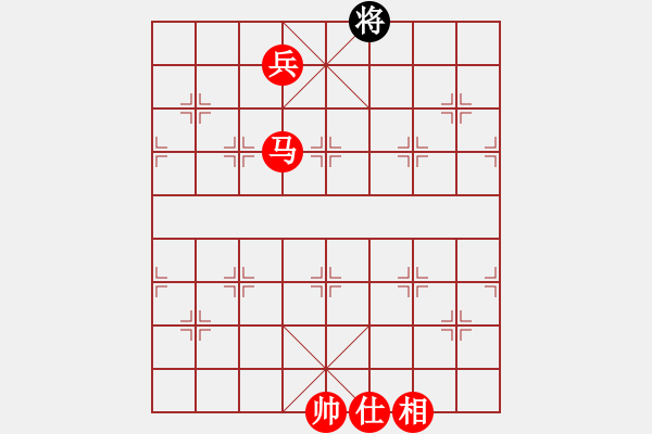 象棋棋譜圖片：安順大俠(月將)-勝-wodshizhan(6段) - 步數(shù)：210 