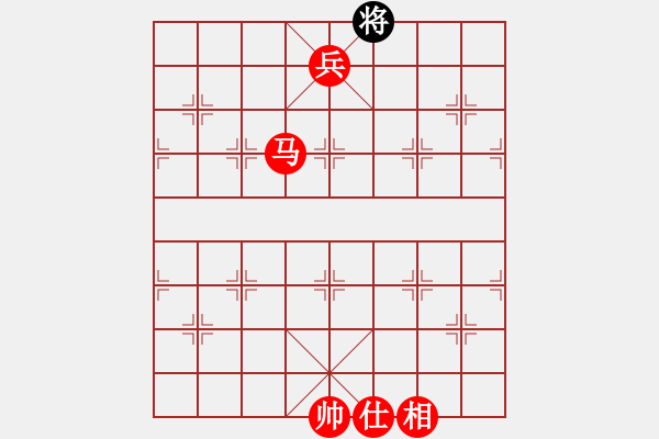 象棋棋譜圖片：安順大俠(月將)-勝-wodshizhan(6段) - 步數(shù)：211 