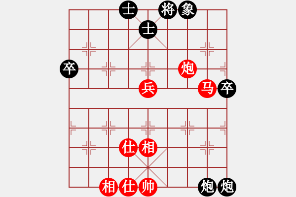 象棋棋譜圖片：安順大俠(月將)-勝-wodshizhan(6段) - 步數(shù)：60 