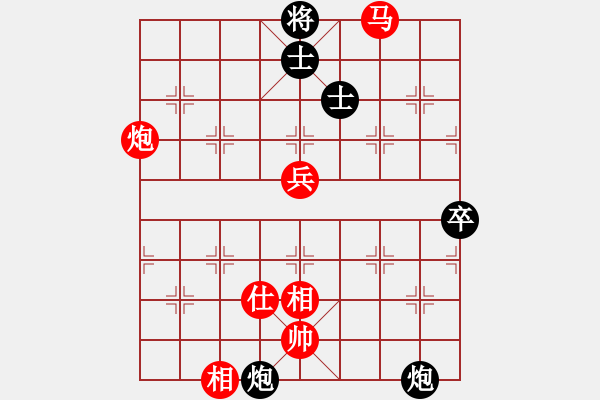 象棋棋譜圖片：安順大俠(月將)-勝-wodshizhan(6段) - 步數(shù)：70 