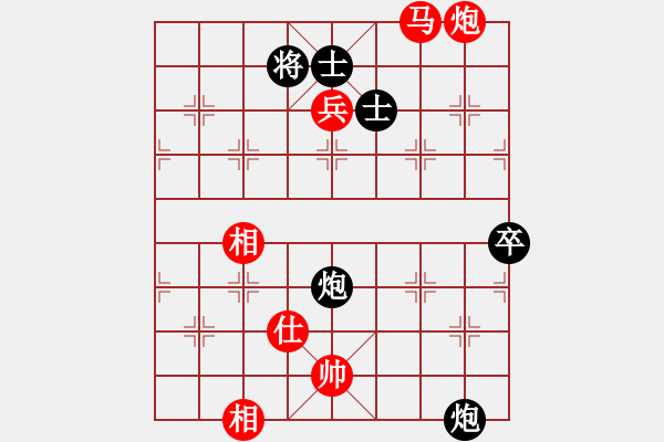 象棋棋譜圖片：安順大俠(月將)-勝-wodshizhan(6段) - 步數(shù)：80 