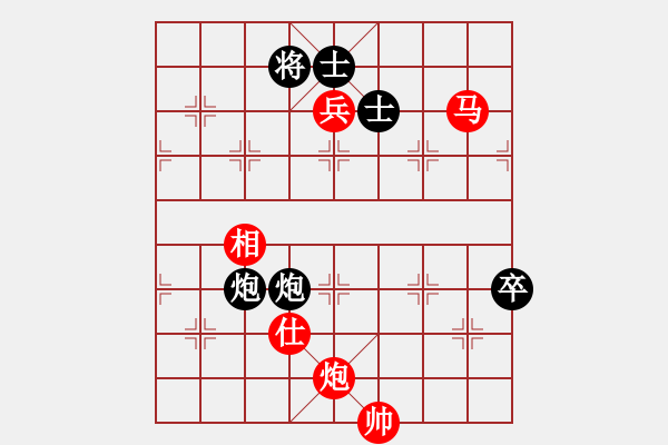 象棋棋譜圖片：安順大俠(月將)-勝-wodshizhan(6段) - 步數(shù)：90 