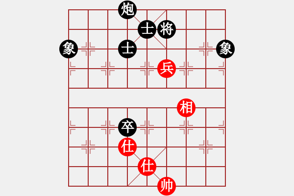 象棋棋譜圖片：2018第2屆全象女子公開(kāi)賽唐思楠先負(fù)李越川9 - 步數(shù)：140 