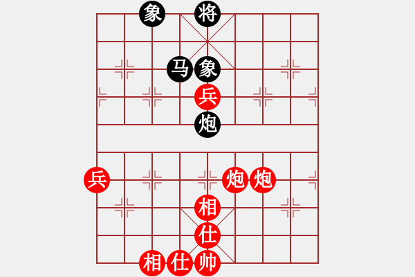 象棋棋譜圖片：葬心紅勝帝之歌【中炮對(duì)進(jìn)左馬】 - 步數(shù)：120 