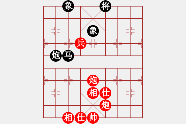 象棋棋譜圖片：葬心紅勝帝之歌【中炮對(duì)進(jìn)左馬】 - 步數(shù)：135 