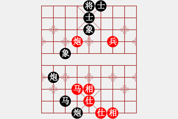 象棋棋譜圖片：君[240747580] -VS- 阿虎[842872520]9 - 步數(shù)：78 