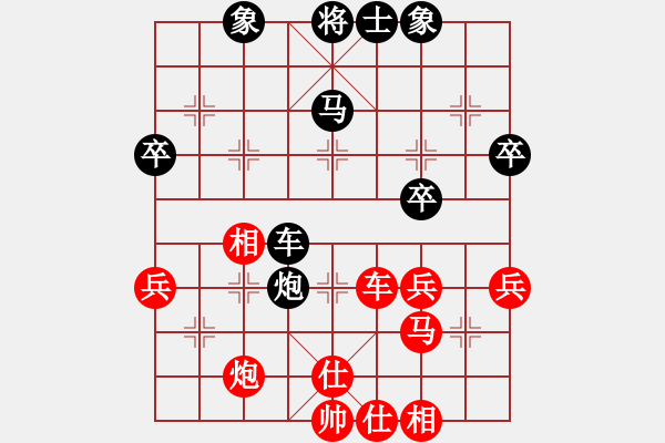 象棋棋譜圖片：第7輪 宜豐縣 卞應(yīng)華 先勝 景德鎮(zhèn) 萬德榮 - 步數(shù)：60 