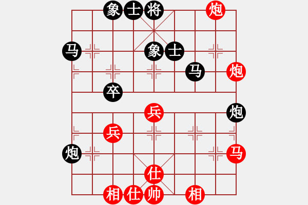 象棋棋譜圖片：吉祥(6段)-和-lnsjzsbjl(9段) - 步數(shù)：60 