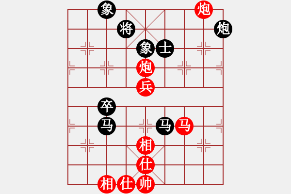 象棋棋譜圖片：吉祥(6段)-和-lnsjzsbjl(9段) - 步數(shù)：80 