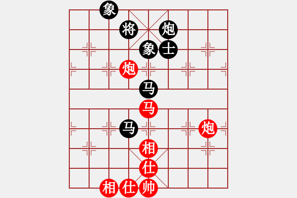 象棋棋譜圖片：吉祥(6段)-和-lnsjzsbjl(9段) - 步數(shù)：90 