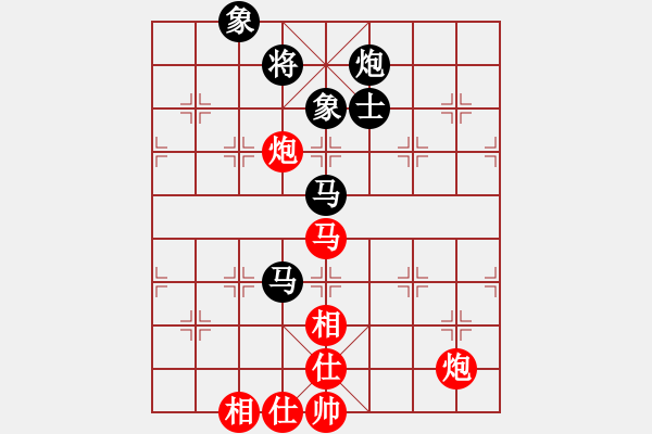 象棋棋譜圖片：吉祥(6段)-和-lnsjzsbjl(9段) - 步數(shù)：91 