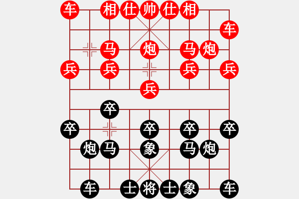 象棋棋譜圖片：張健先負(fù)毛黎明 - 步數(shù)：10 