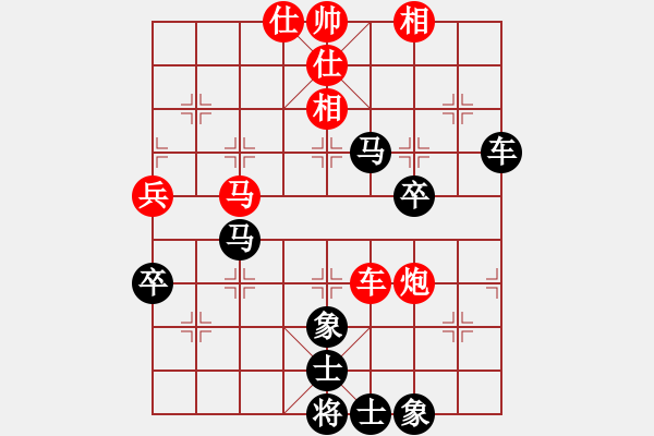 象棋棋譜圖片：張健先負(fù)毛黎明 - 步數(shù)：60 