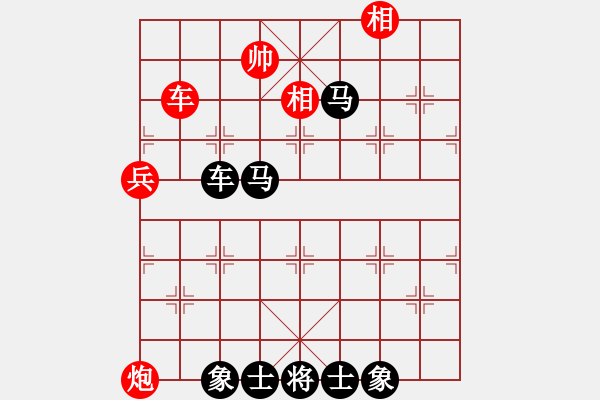 象棋棋譜圖片：張健先負(fù)毛黎明 - 步數(shù)：80 