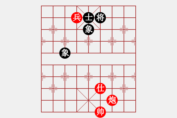 象棋棋譜圖片：第１５４局 　炮低兵單仕「必勝」單缺士（１） - 步數(shù)：0 