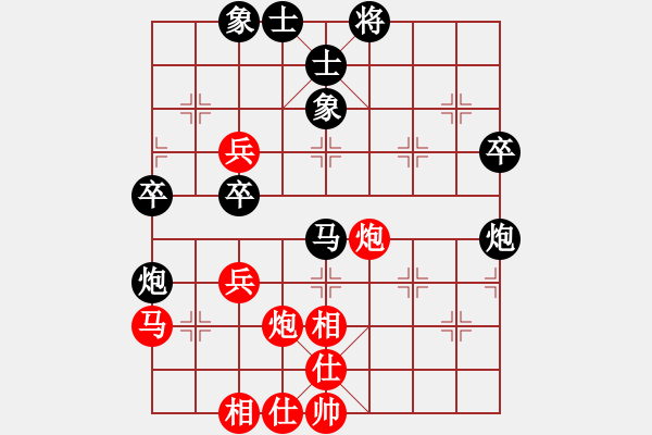 象棋棋譜圖片：韓松齡 先和 龐才良 - 步數(shù)：50 