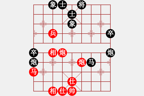 象棋棋譜圖片：韓松齡 先和 龐才良 - 步數(shù)：60 