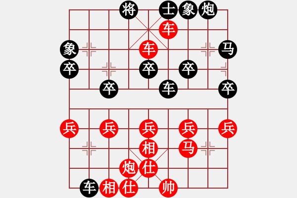 象棋棋譜圖片：瀟灑走一回[紅] -VS- 牛城少帥[黑] - 步數(shù)：40 