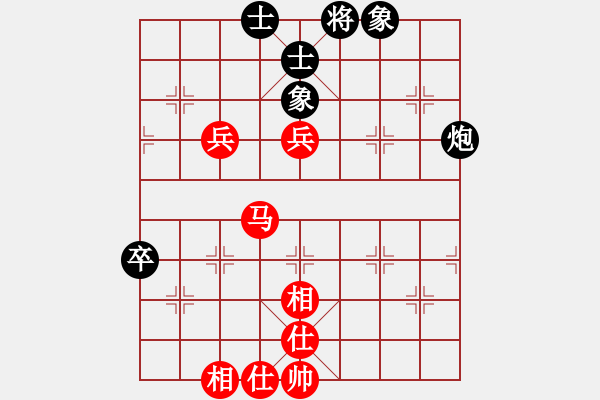象棋棋谱图片：林中贵 先和 蔡德怀 - 步数：100 
