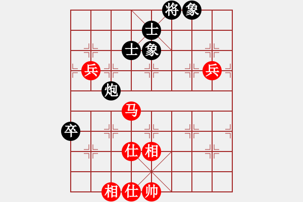 象棋棋谱图片：林中贵 先和 蔡德怀 - 步数：110 