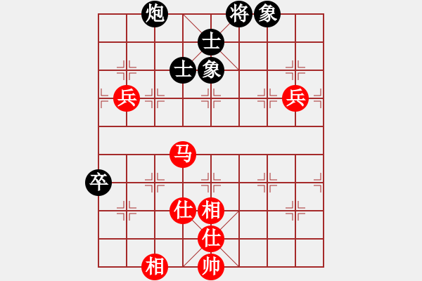 象棋棋谱图片：林中贵 先和 蔡德怀 - 步数：112 