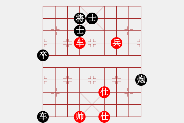 象棋棋譜圖片：閻文清     先負(fù) 萬(wàn)春林     - 步數(shù)：110 