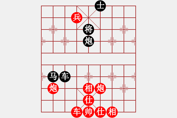 象棋棋譜圖片：suyang(5段)-負(fù)-仙劍刀皇(6段) - 步數(shù)：100 