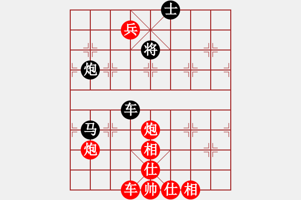 象棋棋譜圖片：suyang(5段)-負(fù)-仙劍刀皇(6段) - 步數(shù)：108 