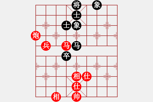 象棋棋譜圖片：廈門 陳泓盛 勝 江蘇 劉柏宏 - 步數(shù)：100 