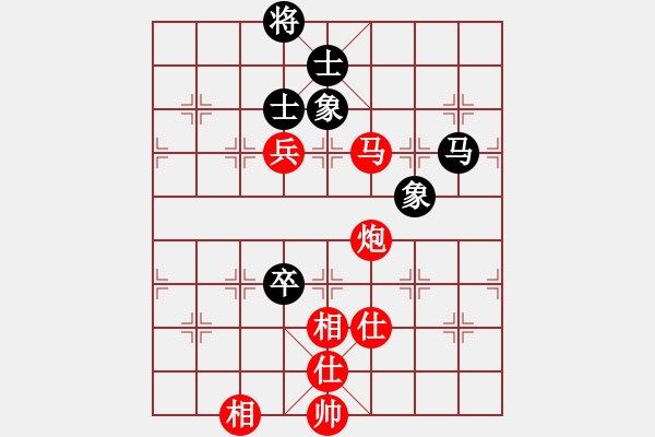 象棋棋譜圖片：廈門 陳泓盛 勝 江蘇 劉柏宏 - 步數(shù)：120 