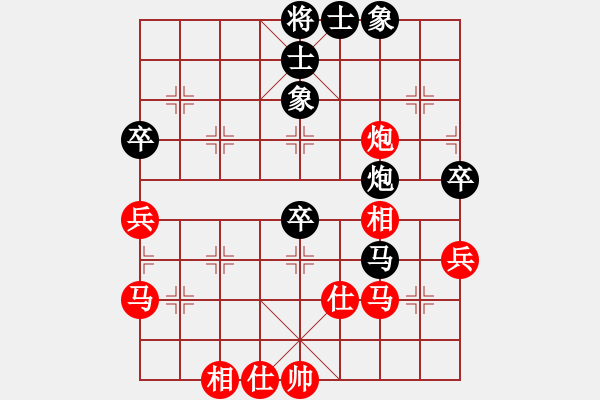 象棋棋譜圖片：廈門 陳泓盛 勝 江蘇 劉柏宏 - 步數(shù)：70 