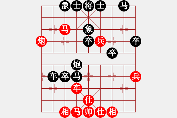 象棋棋譜圖片：中國棋院杭州分院 朱振軒 負 浙江省智力運動管理中心 王天琛 - 步數(shù)：50 